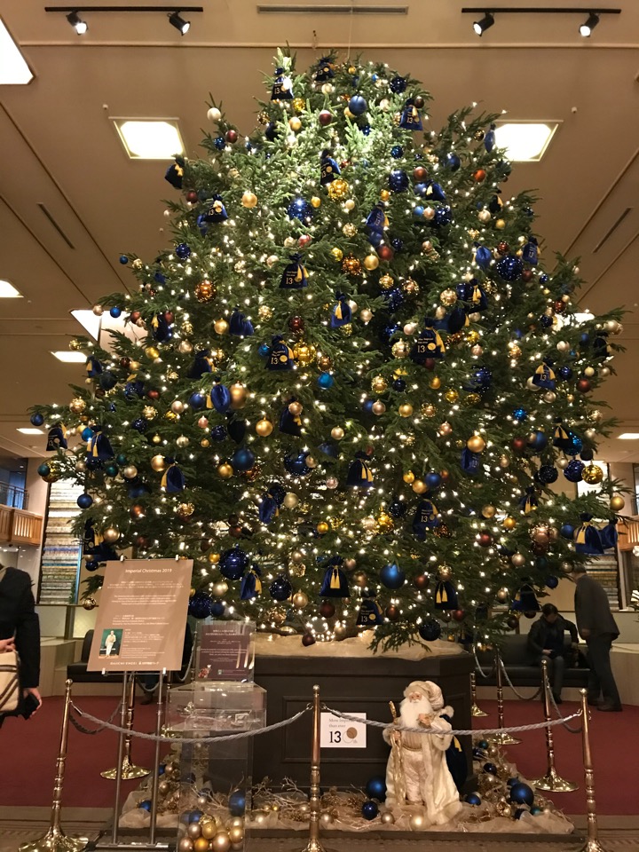 帝国ホテルのクリスマスツリー19 ばしっ子ドットコム